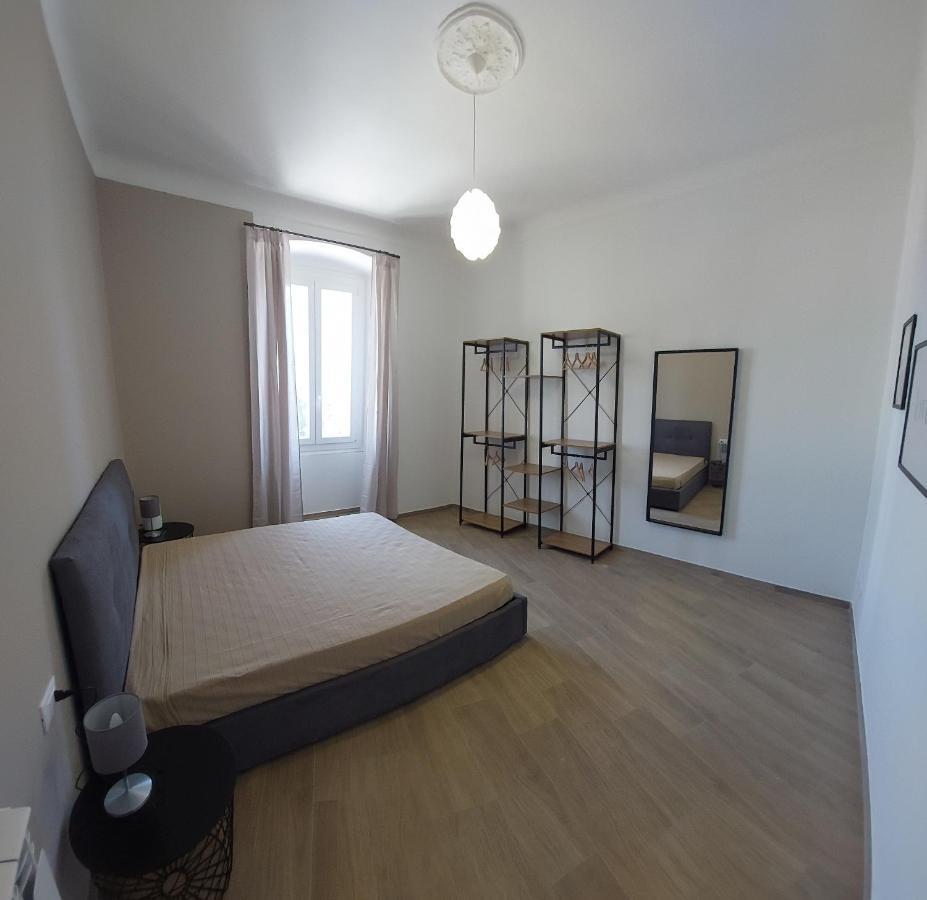 Fiumara Mall Apartment
